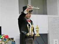 反田さん