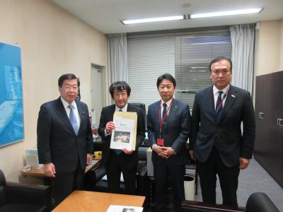 国土交通省要望活動