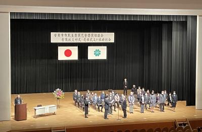 さくらぴあでの式典