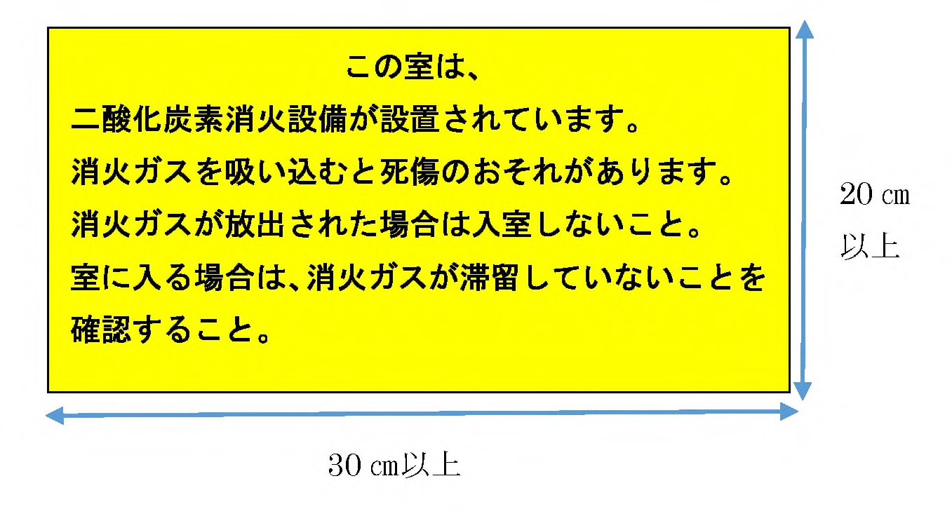 標識2