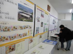 展示会場の様子２