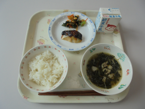 さわらのゆず味噌焼き写真