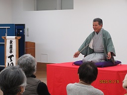 部のはじまり