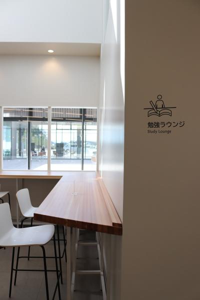勉強ラウンジ