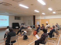 座学