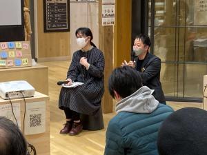 トークセッション３