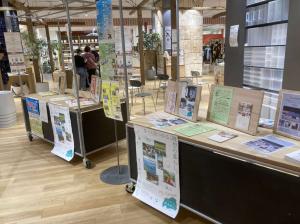 展示コーナー