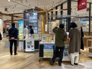 展示コーナー2