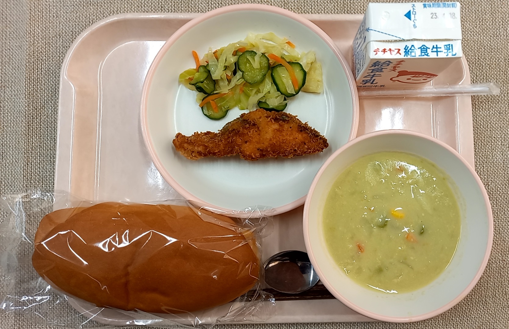大野学校給食センターの4月13日の給食写真