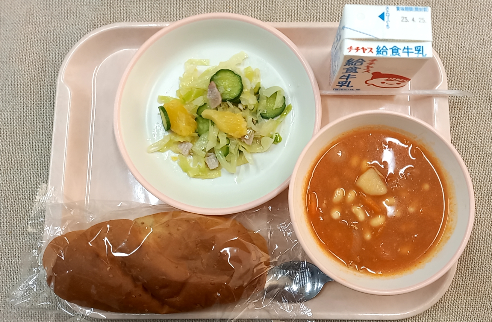 大野学校給食センターの4月20日の給食写真