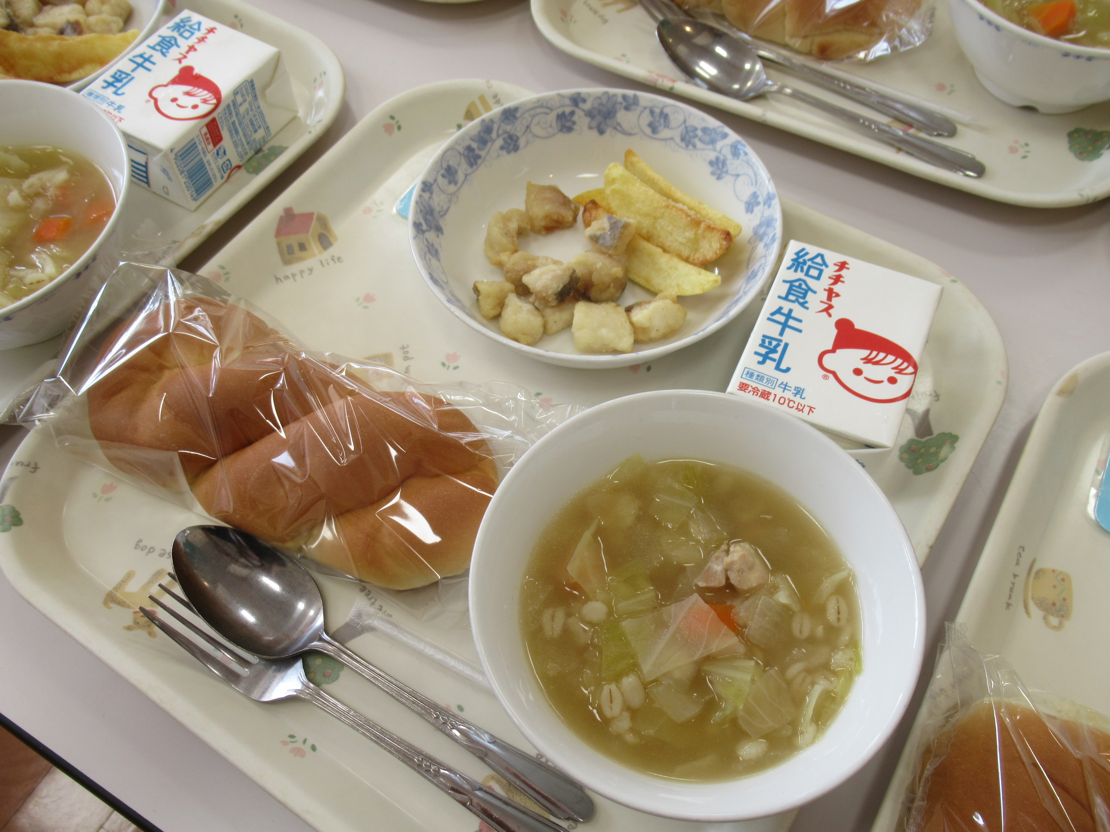 吉和学校給食センターの4月20日の給食写真