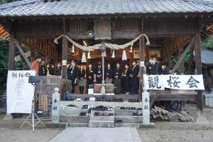 先生がたの紹介