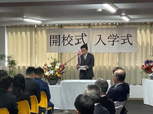 GR日本語学校