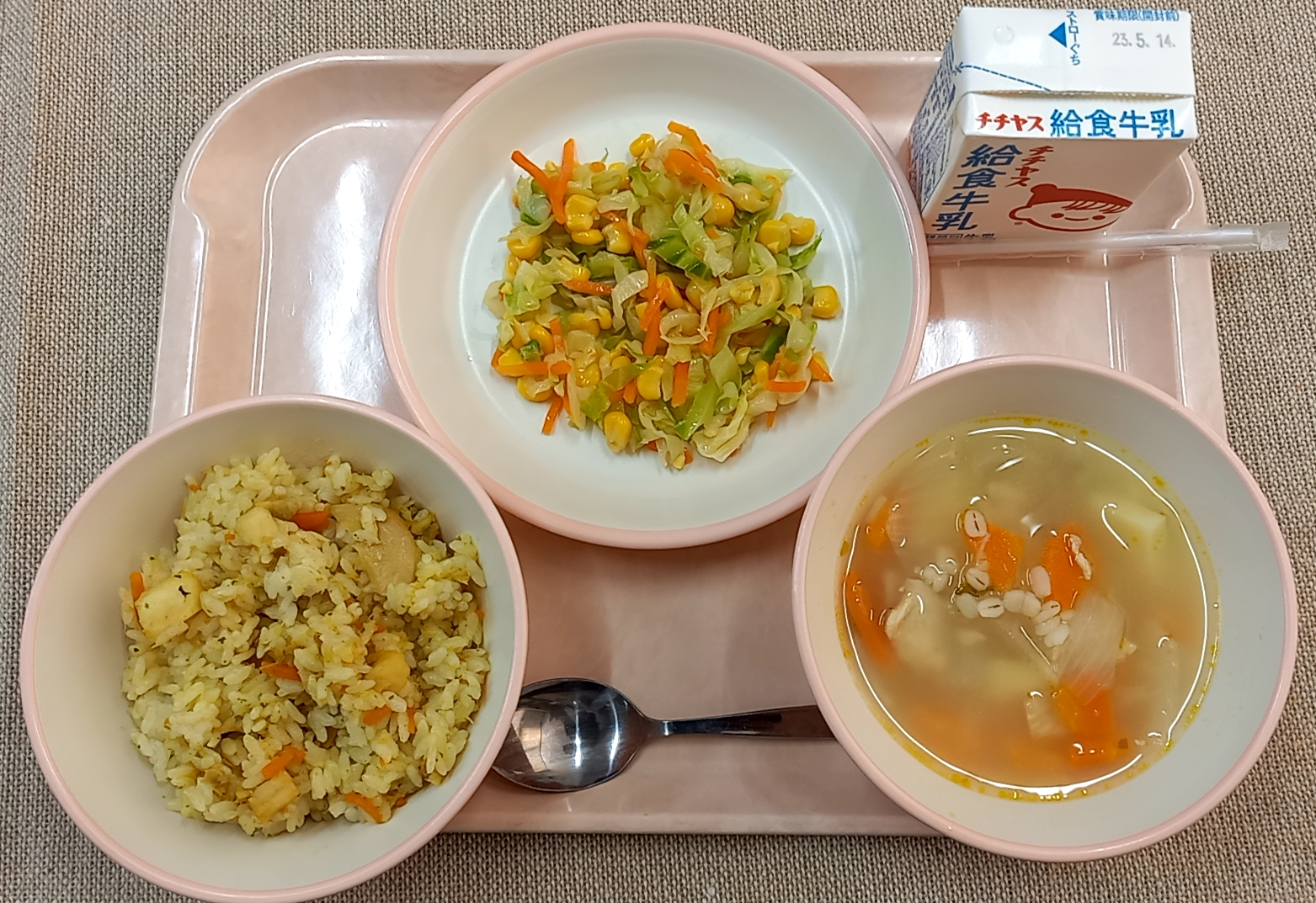 大野学校給食センターの5月9日の給食写真