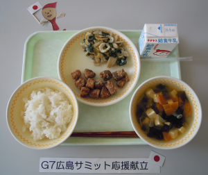 廿日市学校給食センターの5月17日の給食写真