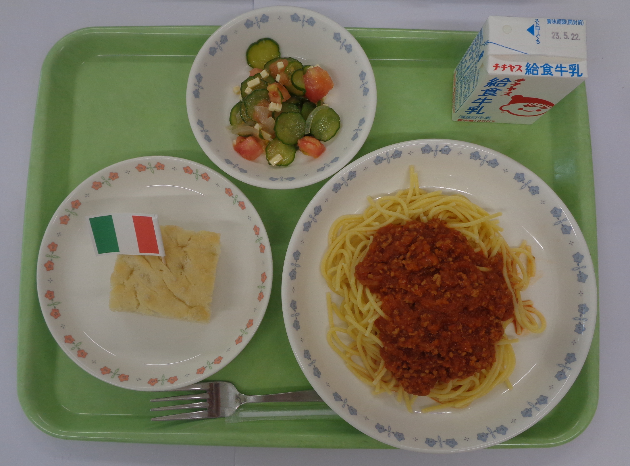 宮島学校給食センターの5月17日の給食写真