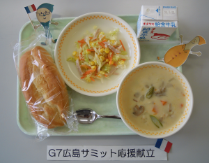 廿日市学校給食センターの5月18日の給食写真