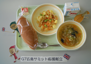 廿日市学校給食センターの5月25日の給食写真