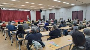 会場の様子