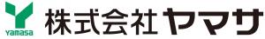 ヤマサ