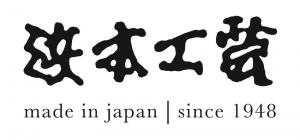 浜本工芸
