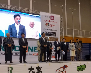 開会式