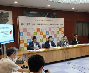 観光交流エリアの事業構想と事業候補者を発表する記者会見