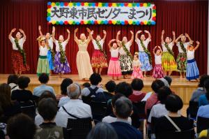 ラナホヌ