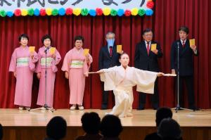 吟詠会