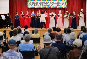 歌声あおば