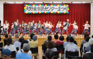 大野キッズHIPHOP