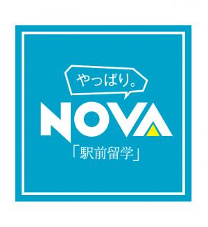 NOVA