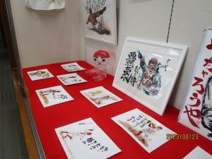 ロビー展示２