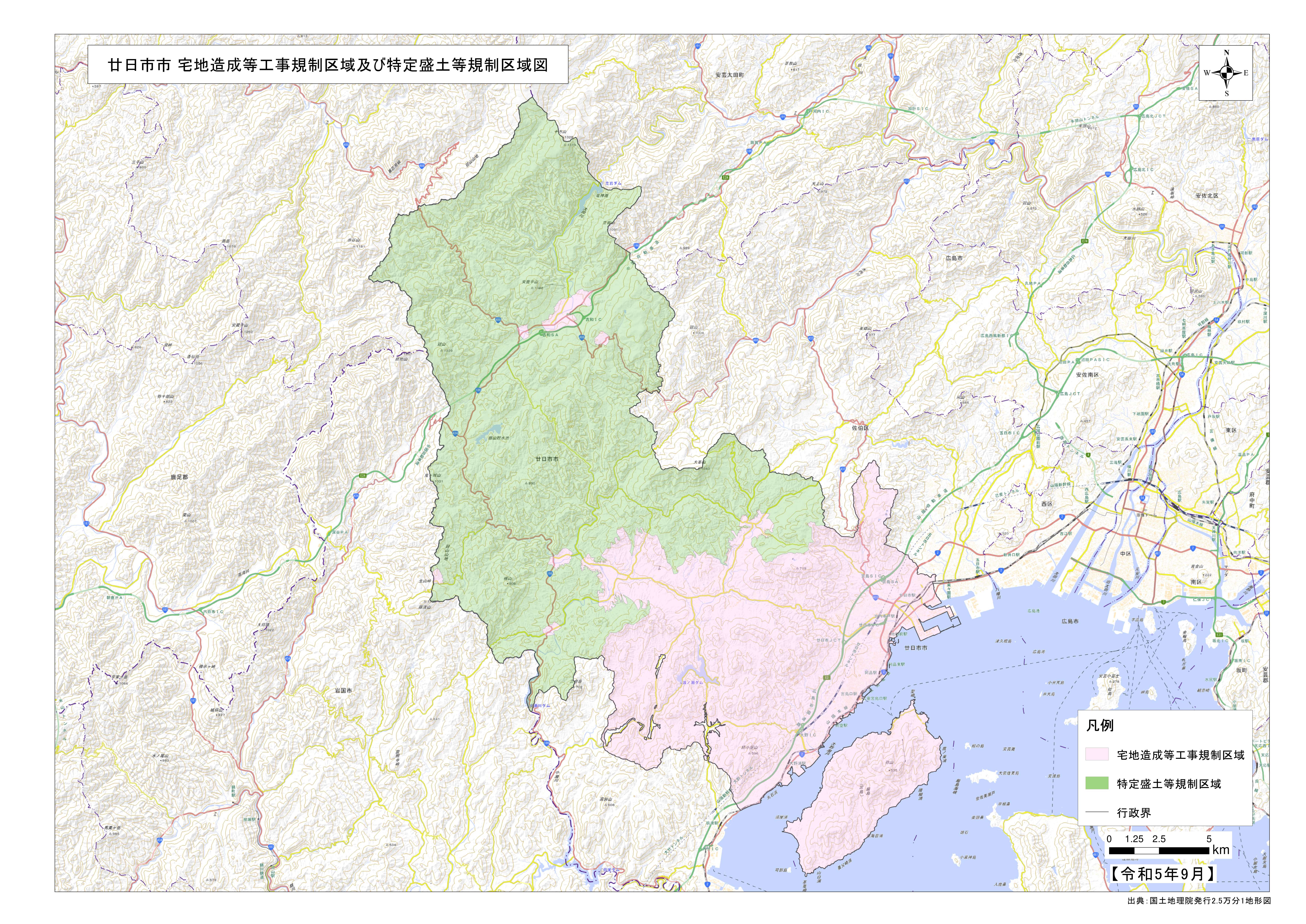 盛土規制法規制区域
