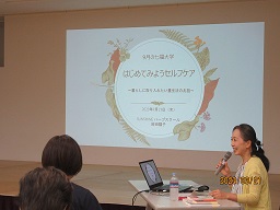 先生がお話ししている様子