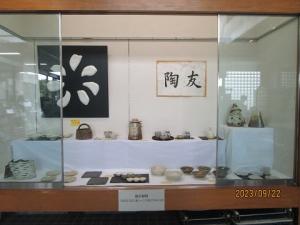 ロビー展１