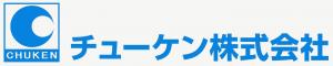 チューケン