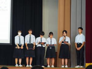 SAEKI QUEST③