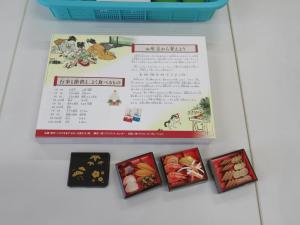 ペーパークラフトの見本