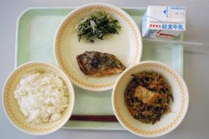 廿日市学校給食センター和食献立写真(1)