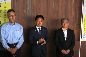 訪問税