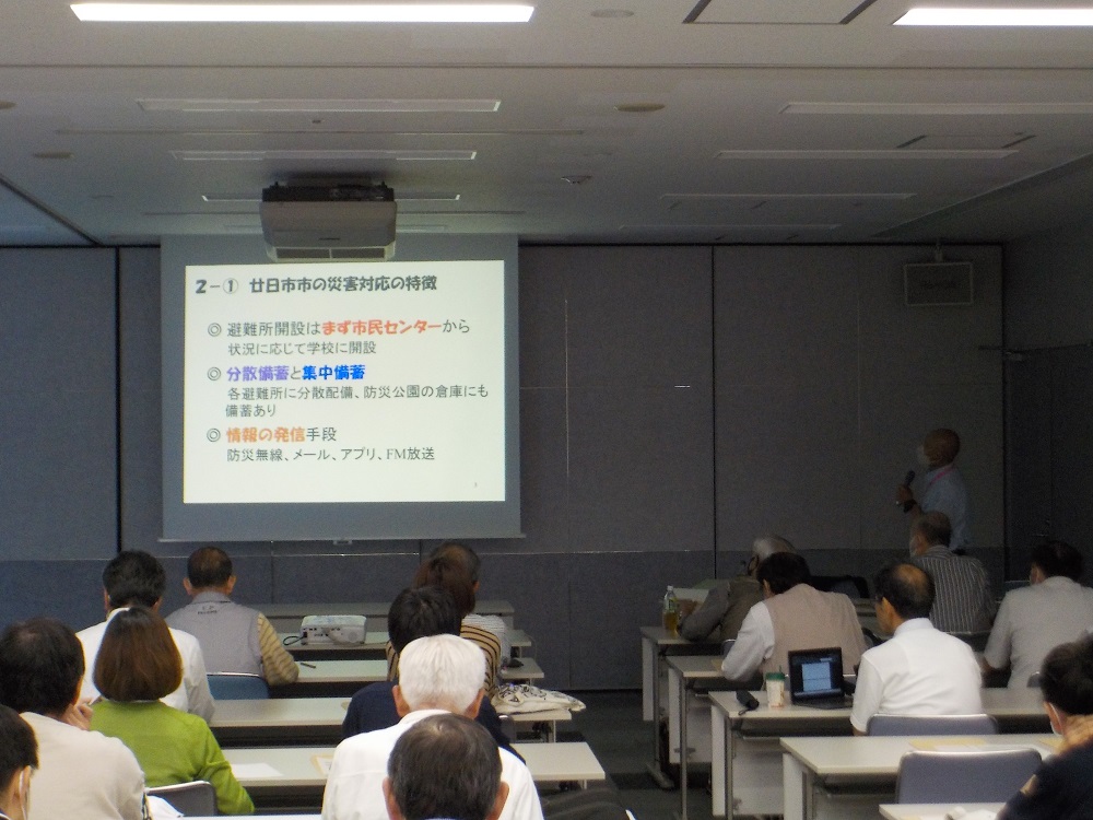 第１回研修の様子