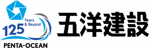 五洋建設