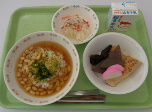 ほうはんの写真