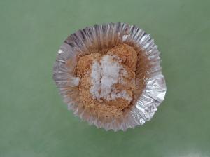 宮島学校給食センターの力餅の写真