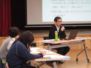 講師の小笠原先生、五師士会