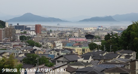 夕刻の靄（佐方ＳＡより望む、６月）