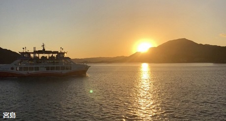 宮島