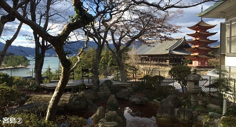 宮島②