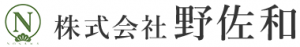 野佐和